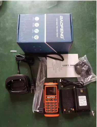 Нова ТРИбандова BAOFENG UV 17 Ultra 27w 13000mah и 17pro цветен диспле