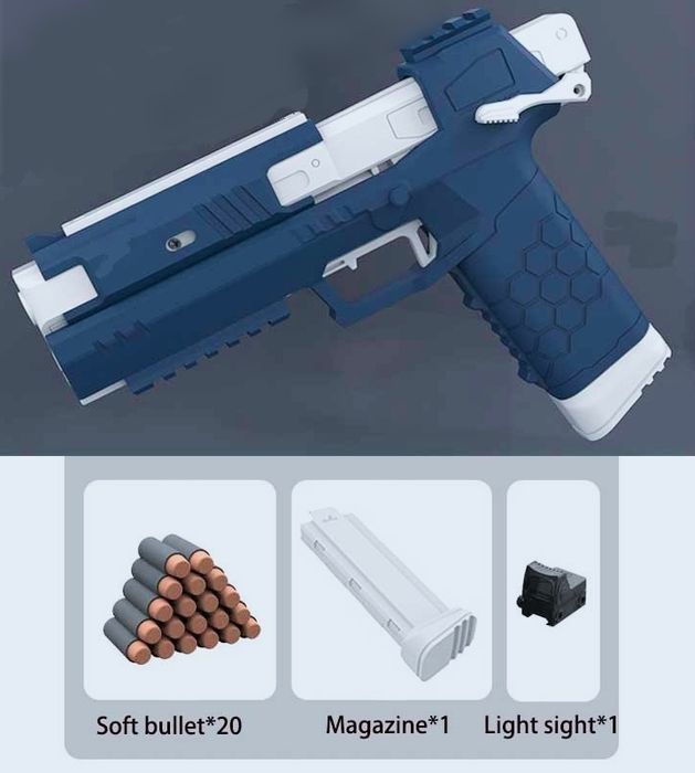 Бластер пистолет автомат