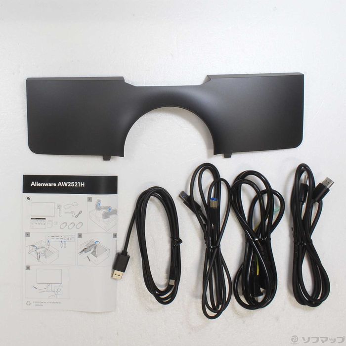 Monitor Gaming LED IPS DELL Alienware AW2521H, 24.5", Full HD, 360Hz