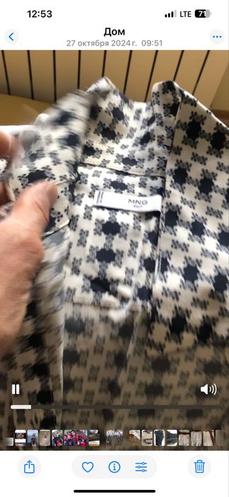 Платье- рубашка от Mango