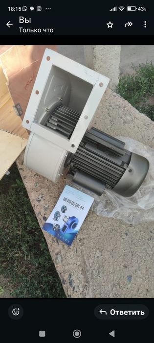 Продам вытяжки улитки