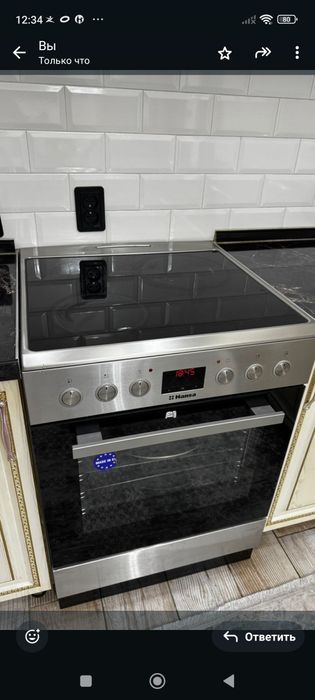 Электрическая Плита Hansa