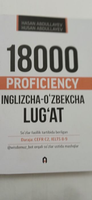 Kitoblar inglis tili lug'ati