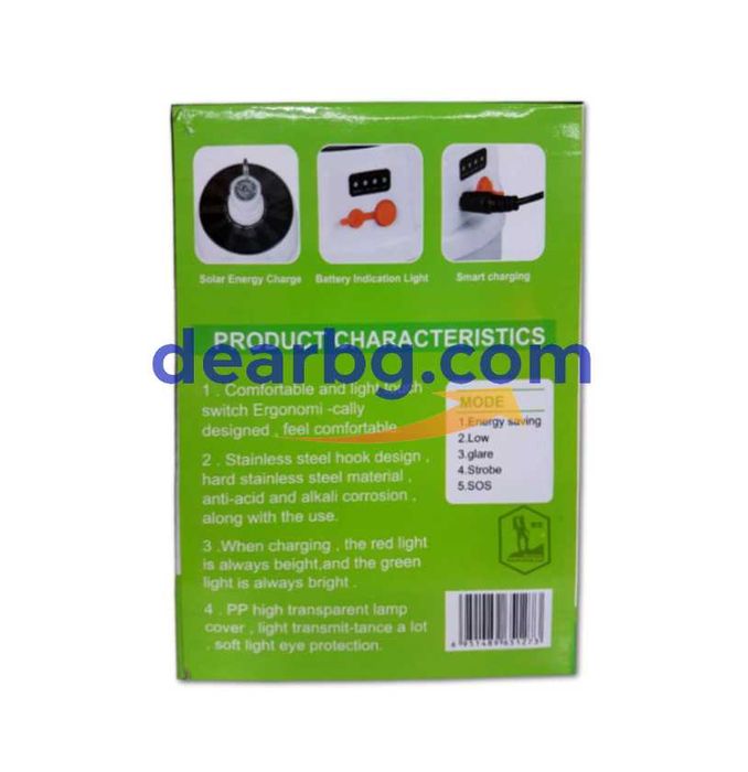 Ново!LEDСоларна къмпинг лампа за окачване