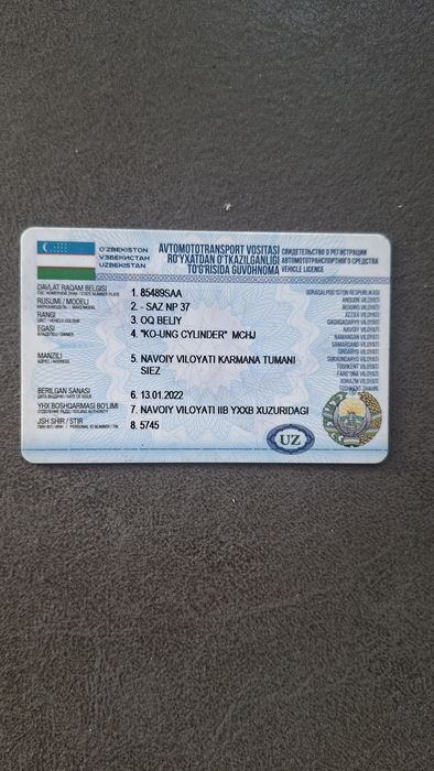 AVTOBUS  ISUZU NP37 сотилади