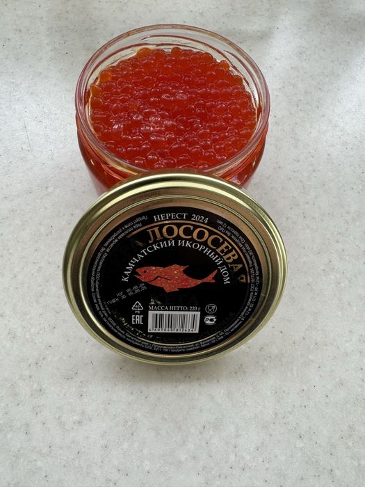 Продам икру красную и черную