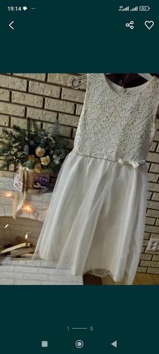 Для девочки- листайте фото