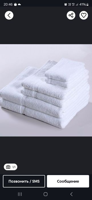 Полотенце Туркмении