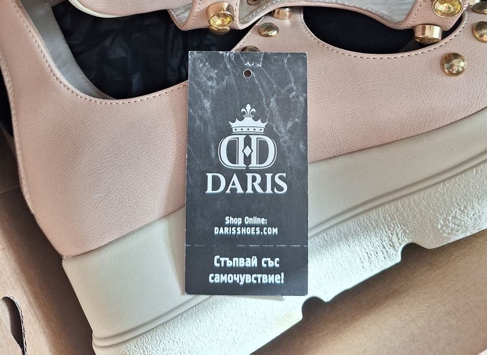 Дамски сандали на платформа!