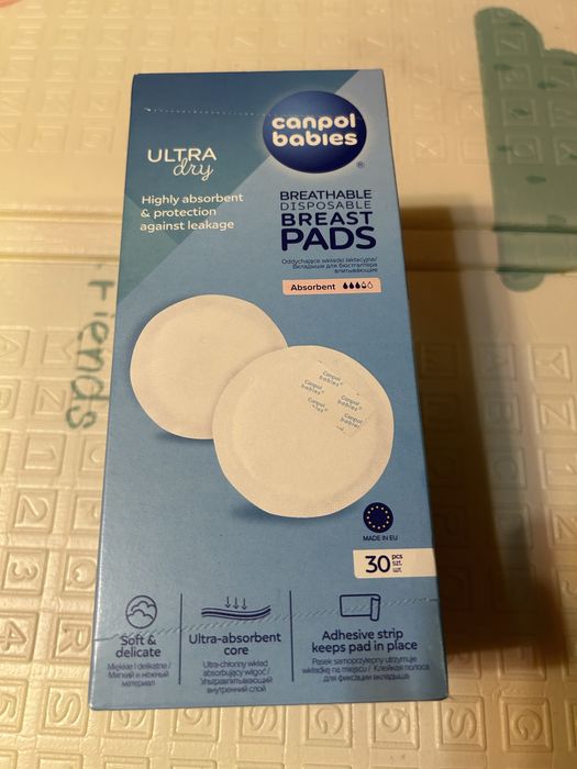 Подплънки Нук и Канпол NUK Canpol с подаръци