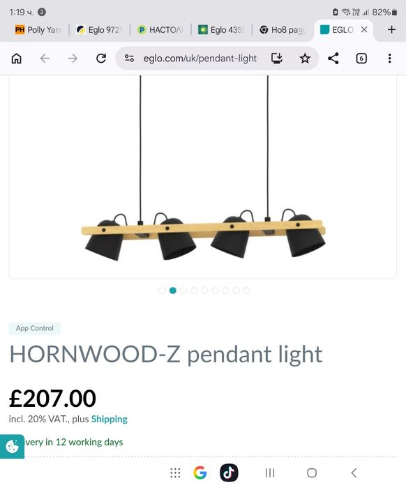 Eglo - Полилей на Въже или Стационатен 4xE27/28W/230V
MODEL : TOWNSHEND 5
MAXPOWER-W : 60.0 W
SOCKET : E27
EXTENT OF MOISTURE PROTECTION : 20 IP
COLOU