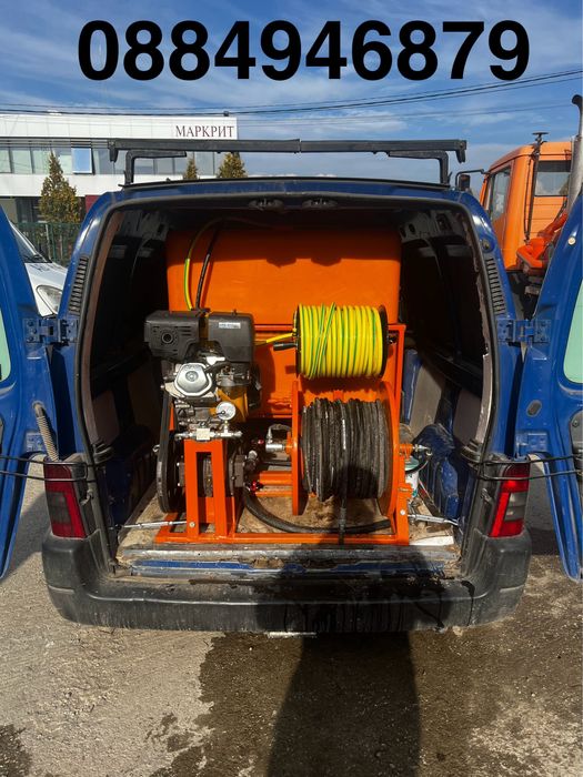 Отпушване на канали и почистване на шахти.