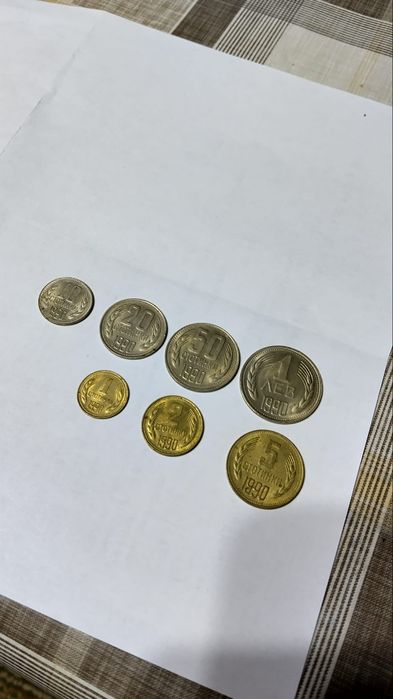 Емисия монети _1990 година