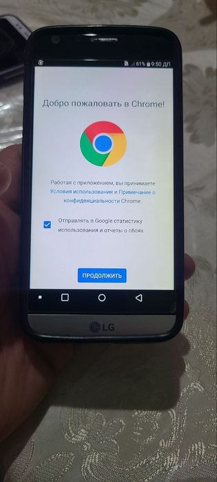 Телефон LG G5 32 гб