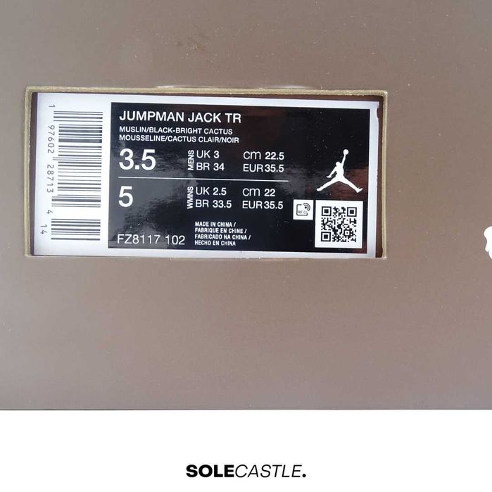 Nike Jordan Jumpman Jack TR Travis Scott 'Bright Cactus'