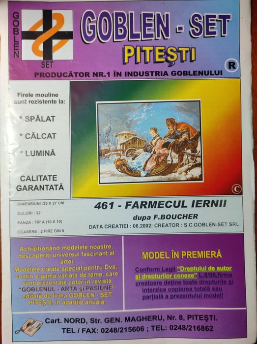 Набор румынский для вышивания полукрестом