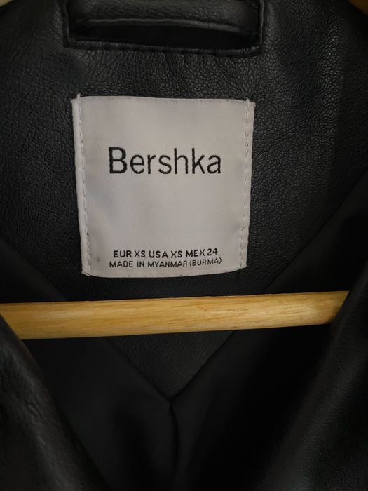 Кожено яке.