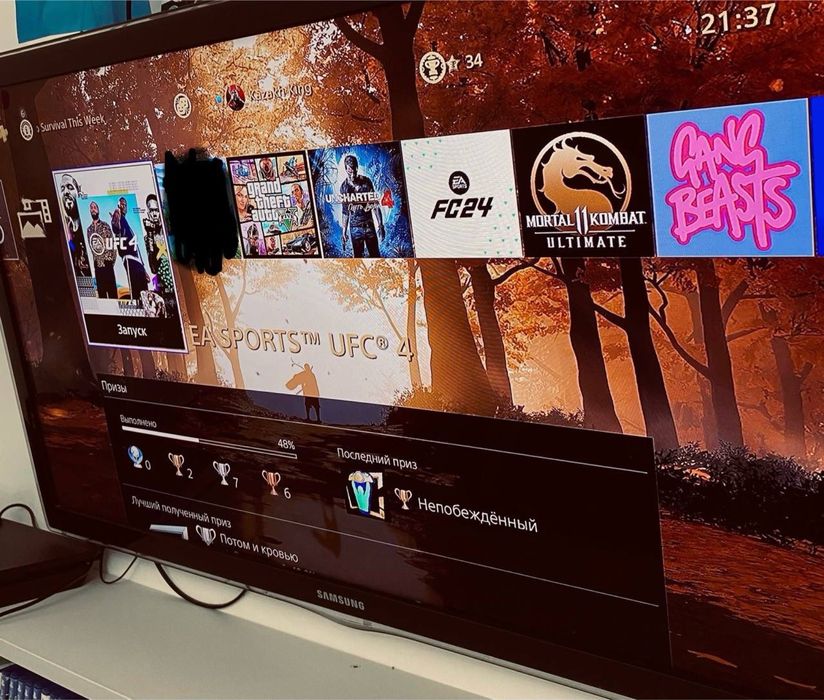 Продам пс 4 четкий