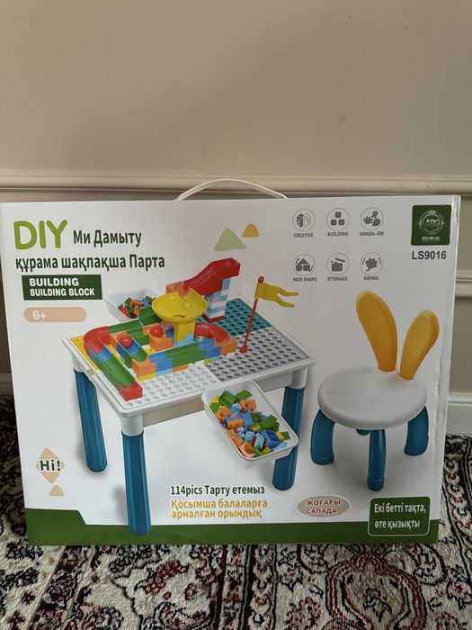 Развиающий   стол