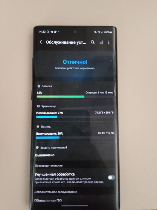 Samsung not 10 plus