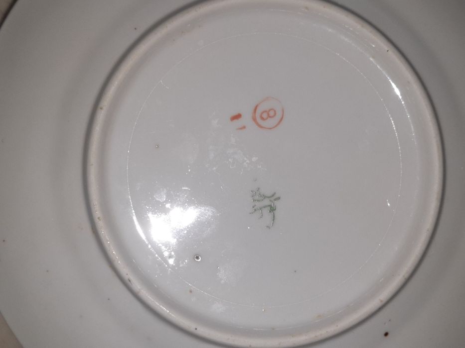 Тарелки 1975 года все 3000