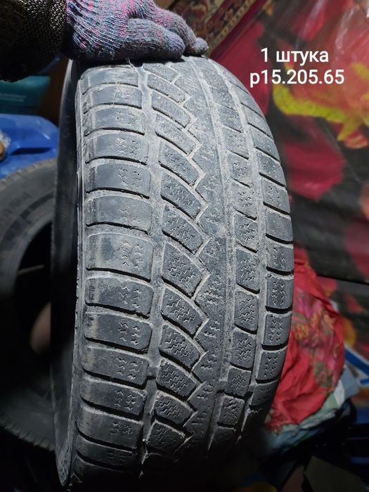 Резина на запаску