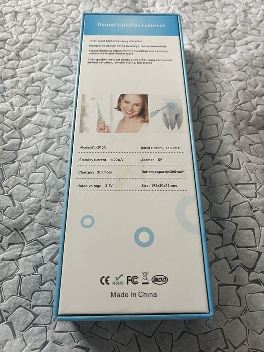 Instrument medical