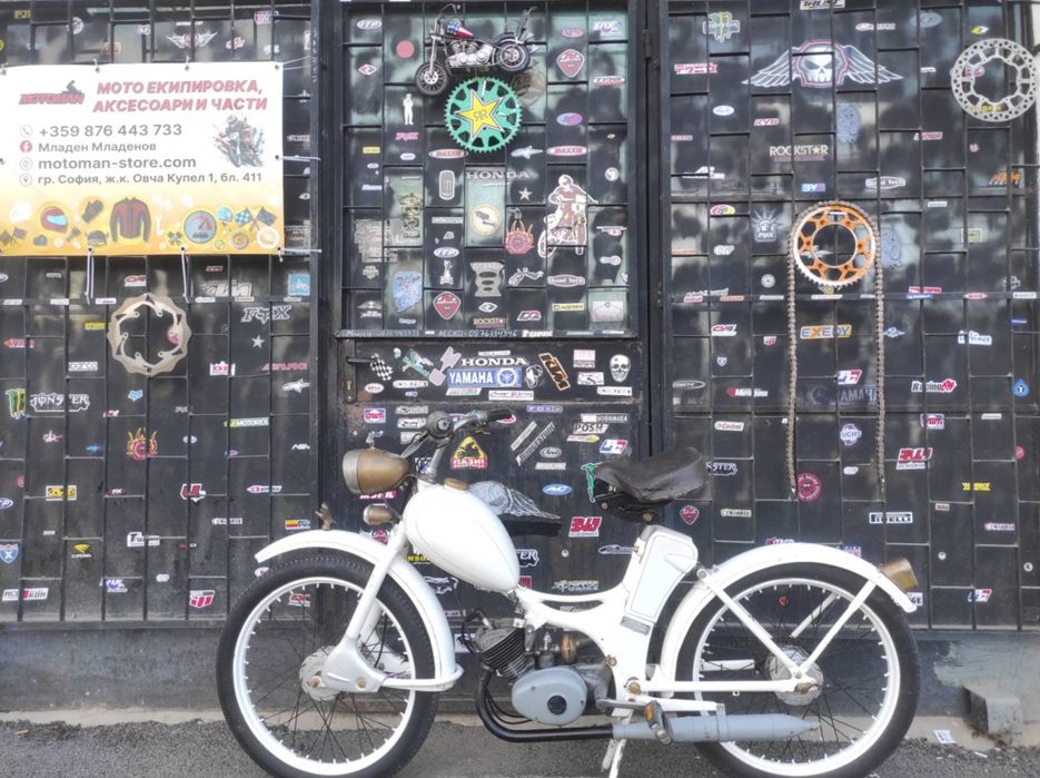 Продавам/Бартер Simson SR2 58год.