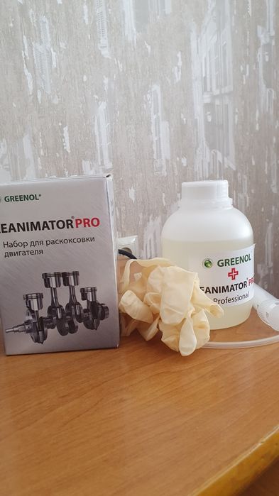 Набор для раскоксовки