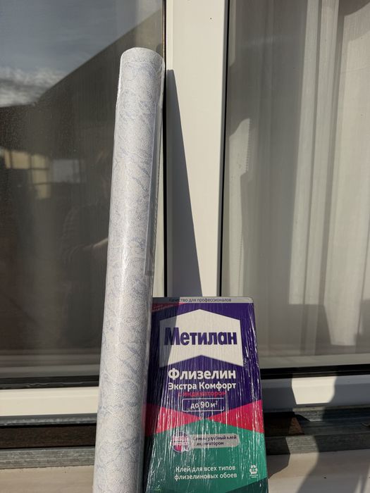 Продам обои новые.