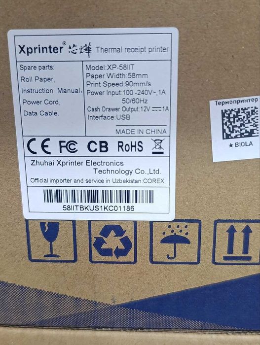 Xprinter, Chek printer, XP365B, XP-58IIT zo'r narxda