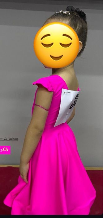 Рейтинговое платье (боди/юбка)