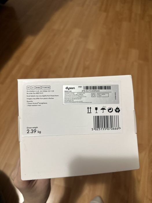 Dyson airstrait velvet