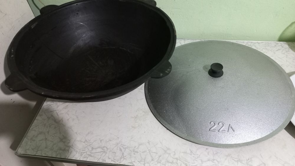 Казан чугунный 22 литра