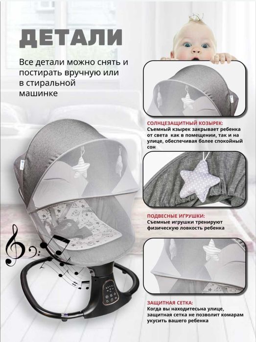 Maribel lyulka orginal