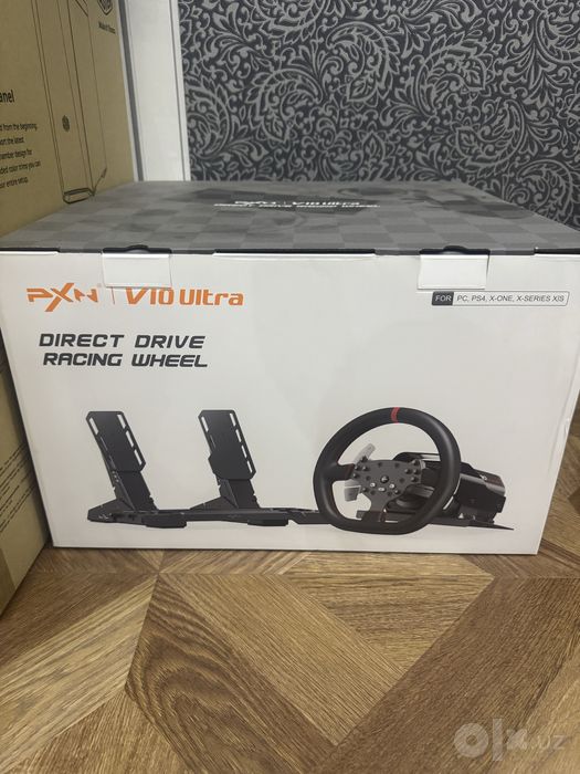 PXN V10 Ultra Direct Drive Bundle