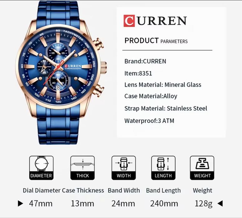 Мъжки ,син спортно/елегантен кварцов часовник-хронограф Curren•Stills”