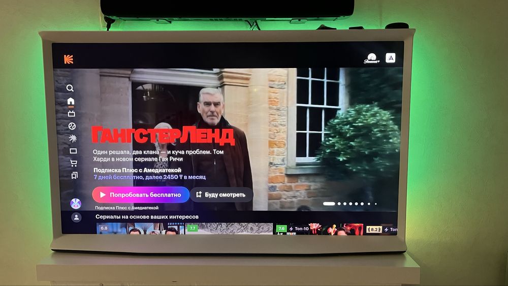 Телевизор самсунг