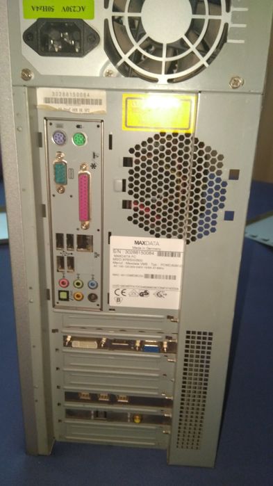 Vând sau schimb desktop PC Maxdata