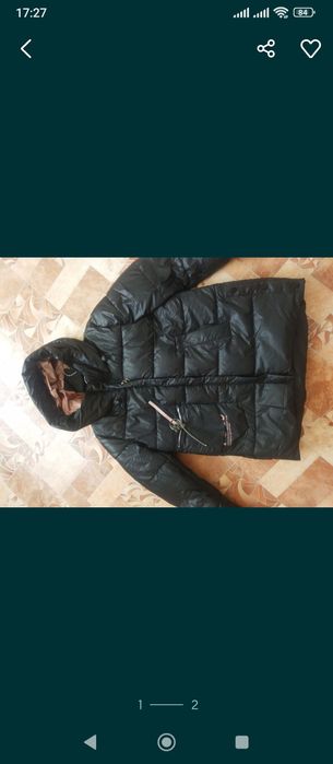 Осень весна р 42-46