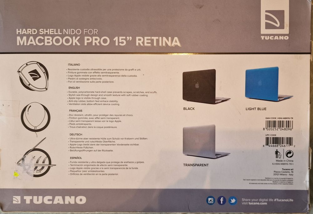 MacBook Pro 15 кейс / калъф