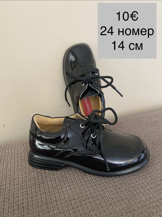 Детски маратонки и обувки Nike Puma Adidas Zara