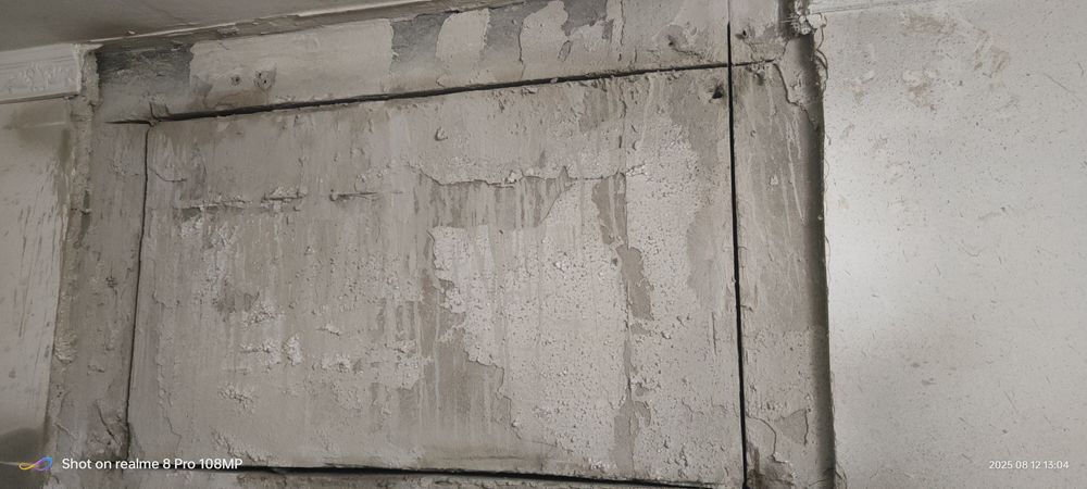 Алмазной резка,бурения,перфоратор,бетон  ишлари