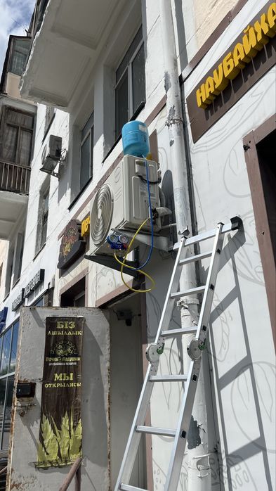 Кондиционер обслуживание и монтаж