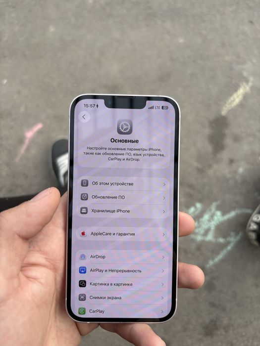 Iphone 13 сатылады