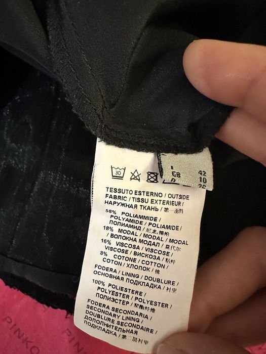Оригинални дантелени поли Pinko, 42 IT