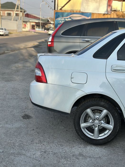 Диск,  15 размер со скидкой.