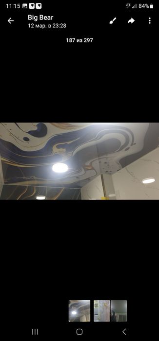 Uy Sotiladi Makler emas òzimiziki