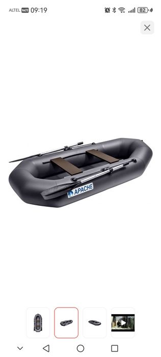 Продам лодку пвх