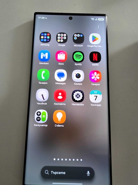 Samsung s23 ultra 512gb